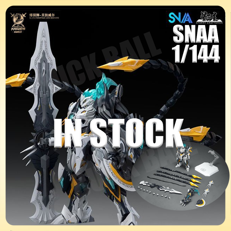 Model Kit Snaa - Auf Lager SNAA SC-012 RAMPAGE LION