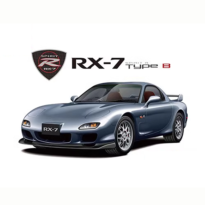 Model Kit Nissan Skyline - Aoshima 06193 1/24 Maßstab FD3S RX-7