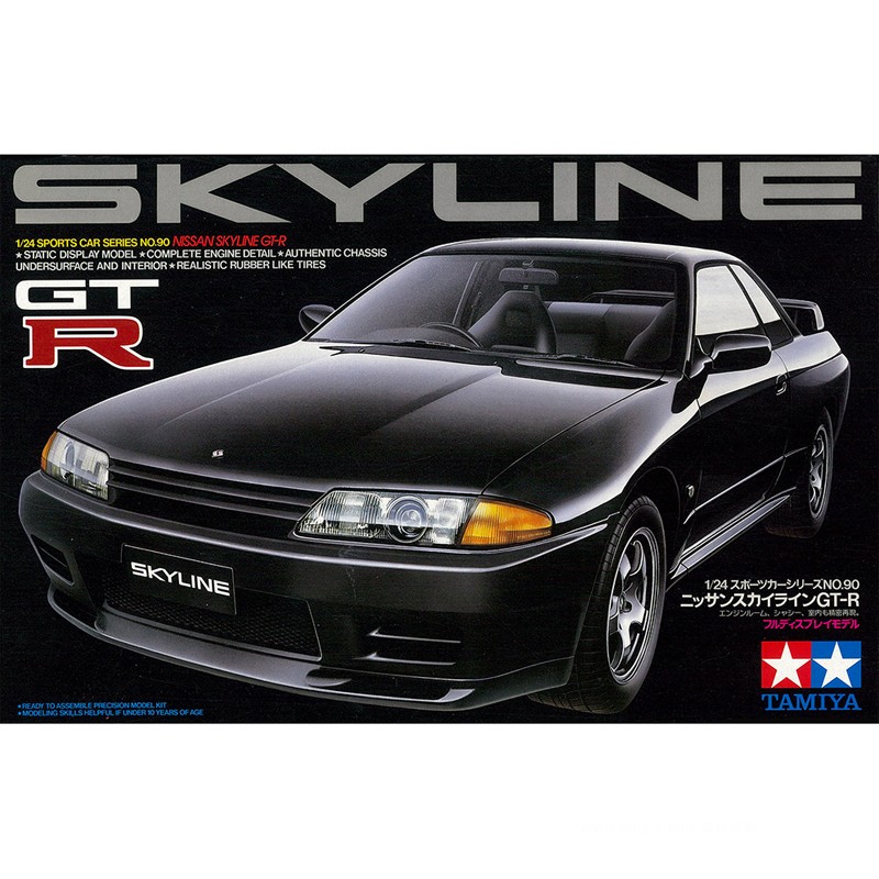 Model Kit Nissan Skyline - Tiangong Montage Modellauto 1/24 Nissan Skyline