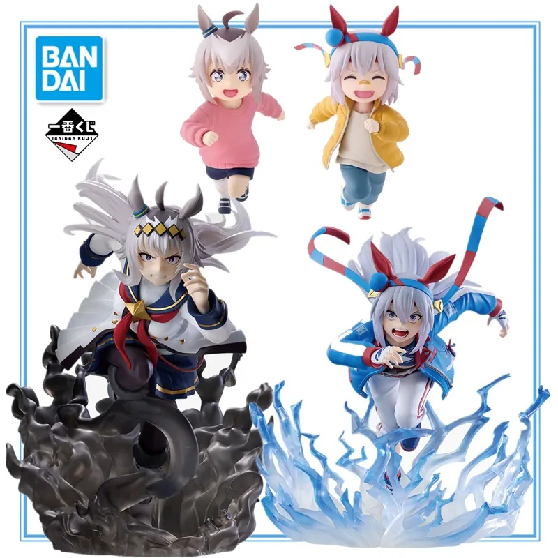 Model Kit Uma Musume - Auf Lager Original BANDAI Ichiban Pretty