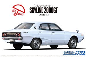Model Kit Nissan Skyline - Statisch zusammengebautes Automodell Aoshima-06370 im Maßstab