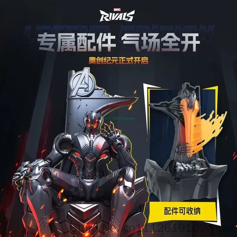 Model Kit Ultron - Blokees Original Neues Marvel Rivals Legend