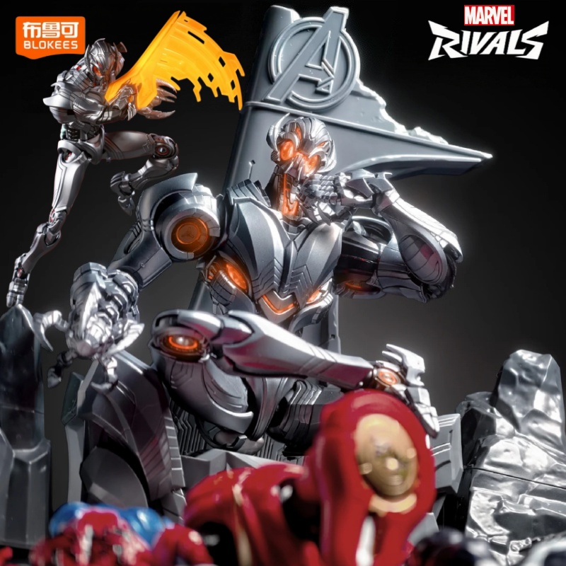Model Kit Ultron - Neue BLOKEES Legend Edition Ultron Marvel