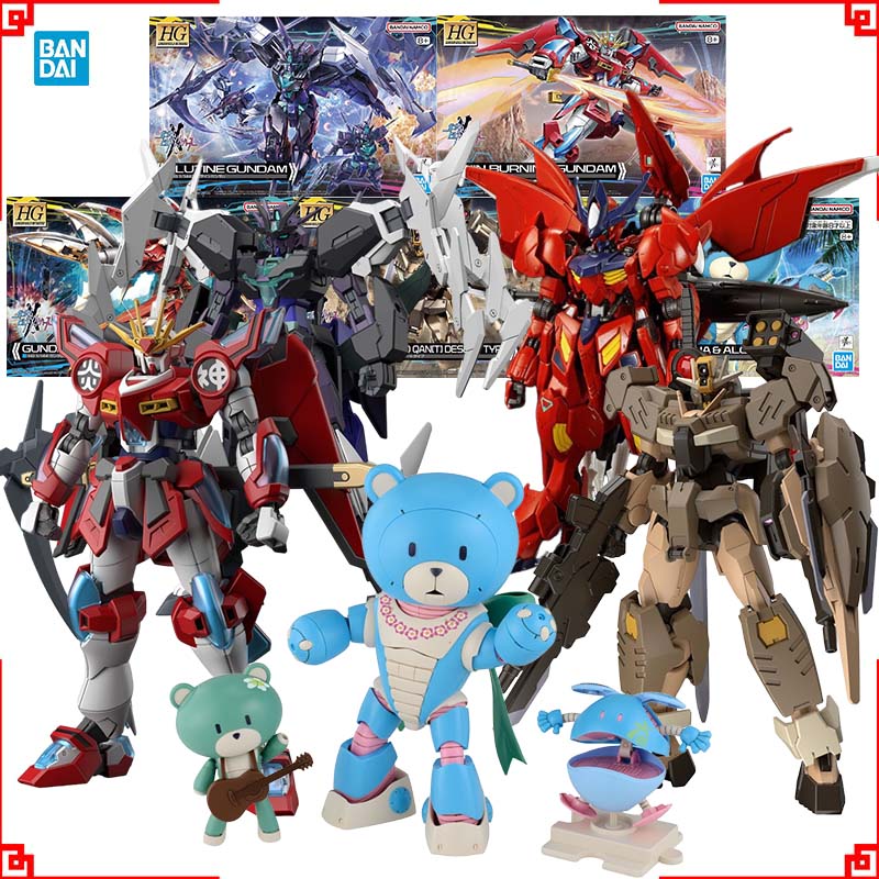 Model Kit Gundam Barbatos - Bandai Gundam Modellbausatz HG Amazing Barbatos