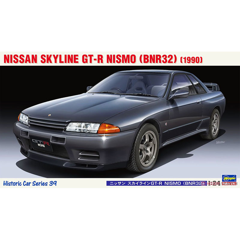 Model Kit Nissan Skyline - Statisch zusammengebautes Automodell Hasegawa-21139 im Maßstab
