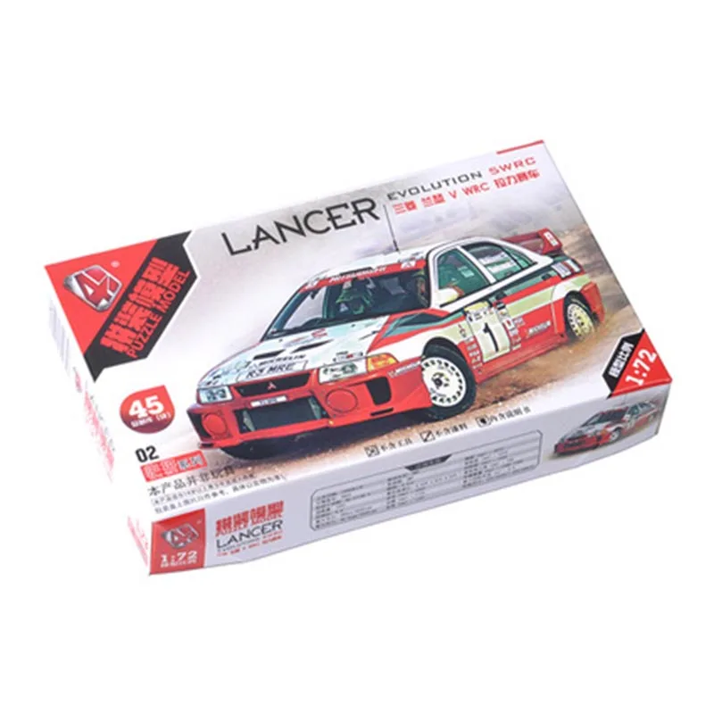 Model Kit Nissan Skyline - 4D Montiert 1/72 Klassische WRC Rally