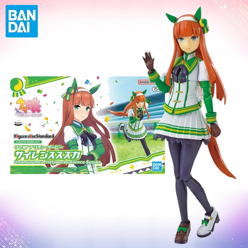 Model Kit Uma Musume - Auf Lager: Bandai Original Originalverpackt FRS