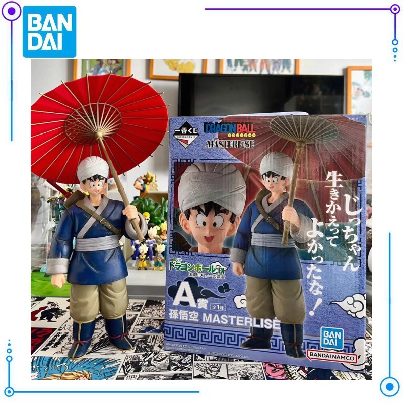 Model Kit Snaa - Auf Lager: Dragon Ball Bandai Ichiban