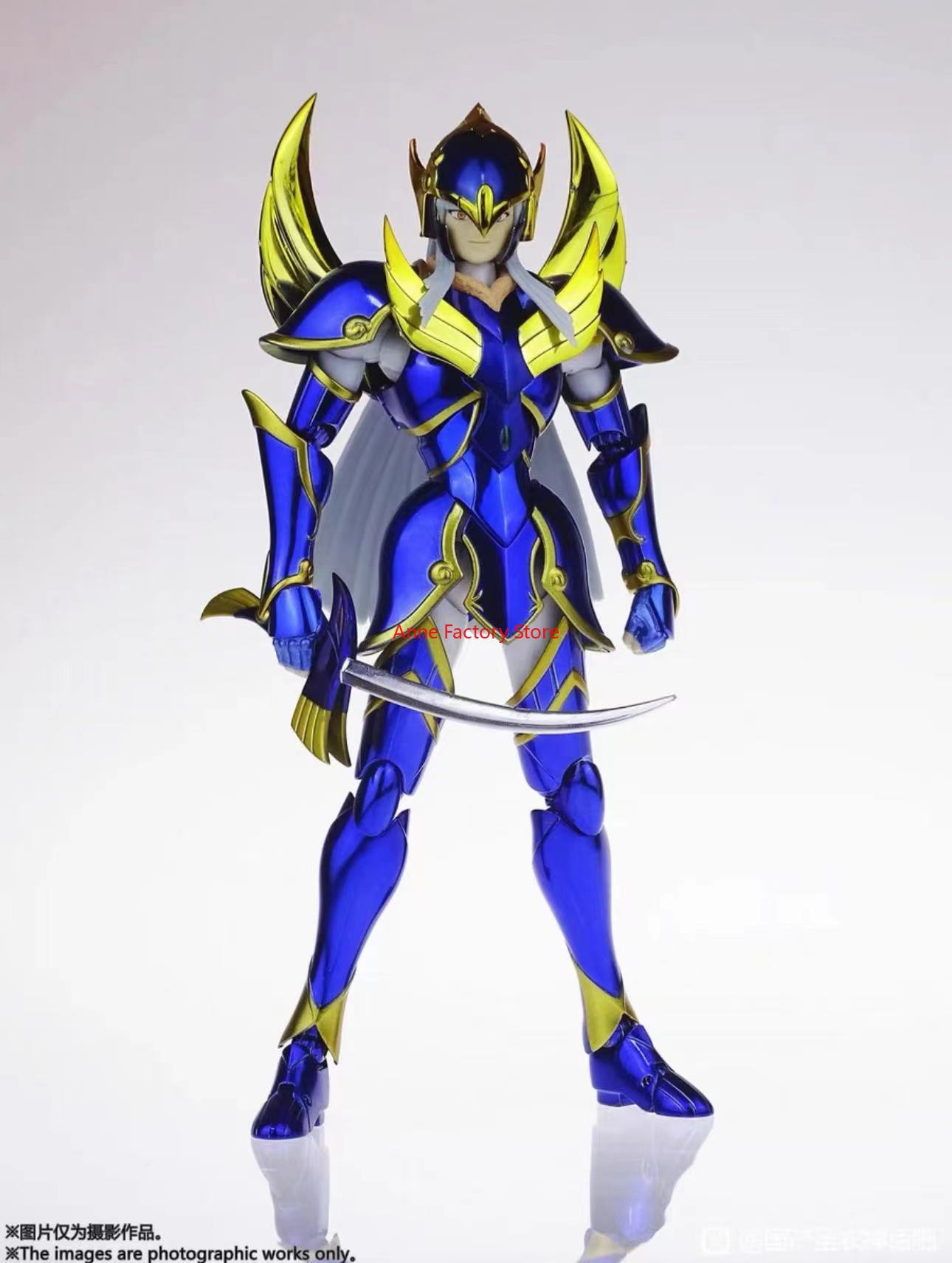 Model Kit Asgard - Spot Goods MST Modell Saint Seiya