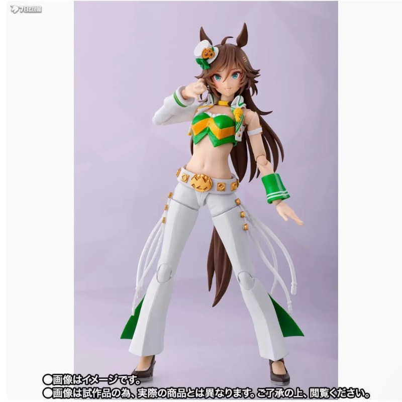 Model Kit Uma Musume - Bandai SHFiguarts Senmei Representative Anime Actionfiguren