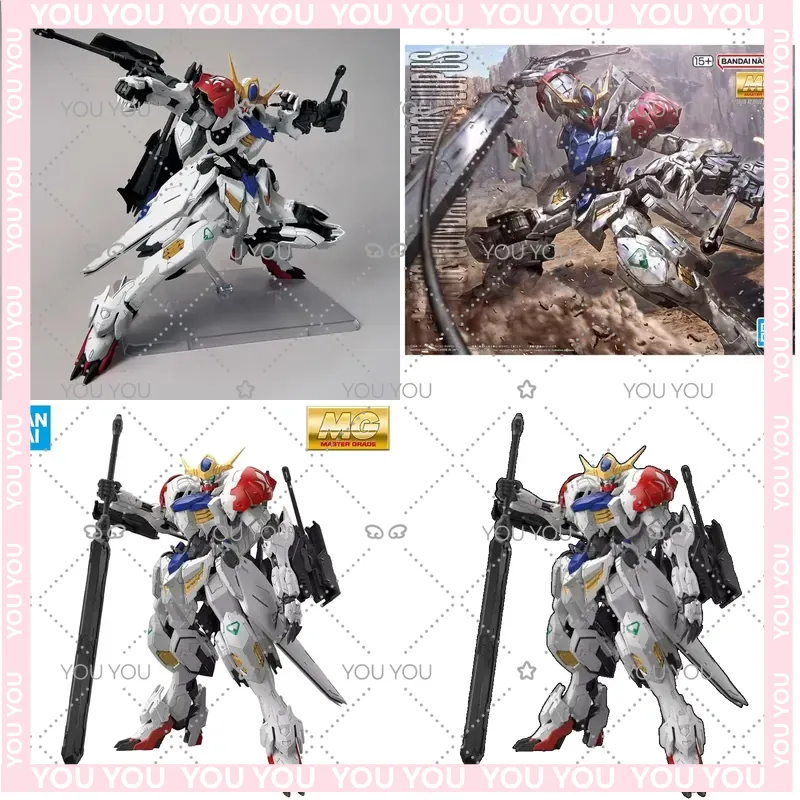 Model Kit Gundam Barbatos - MG ASW-G-08 GUNDAM BARBATOS LUPUS Modellbausatz