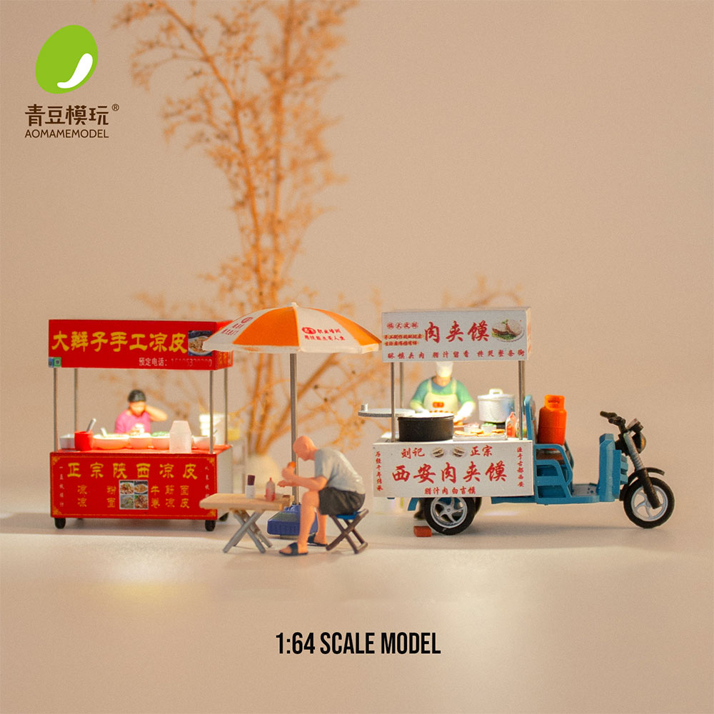 Model Kit Resin - 1/64 Modellbausatz für den Nachtmarkt –
