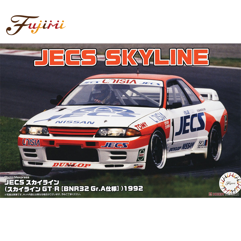 Model Kit Nissan Skyline - Statisch zusammengebautes Automodell Fujimi-04746 im Maßstab