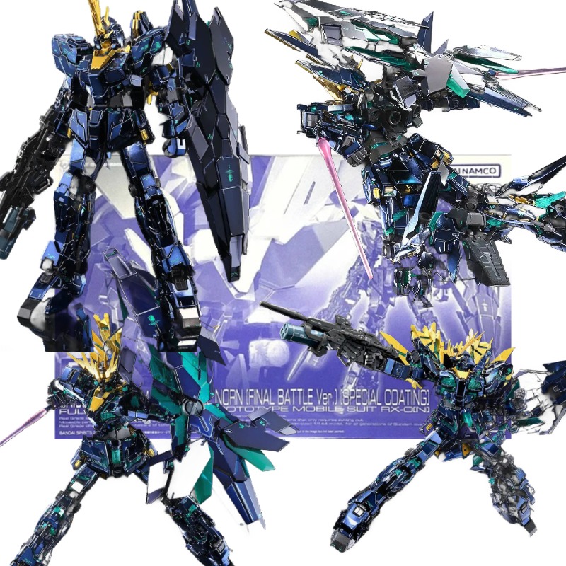 Bandai Model Gundam Rg - Bandai RX-0 Unicorn Banshee Actionfigur RG