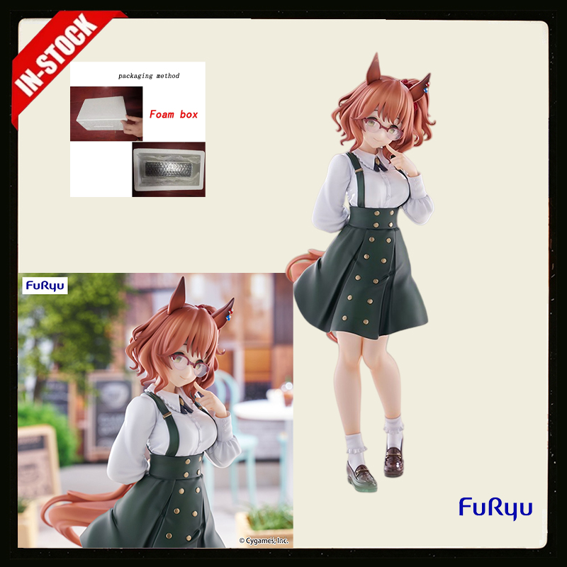 Model Kit Uma Musume - FuRyu Trio-Try-iT Figur PrettyDerby Machan Aston
