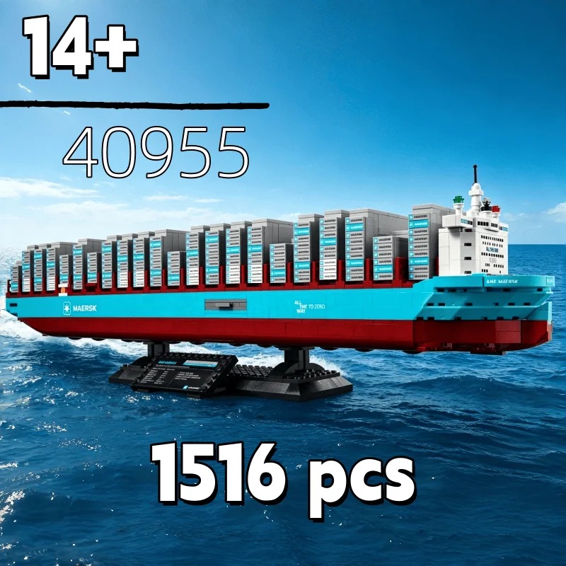 Model Kit Companies - Neues 2026 Dual-Fuel Container-Schiff Bausteine Puzzle-Set,