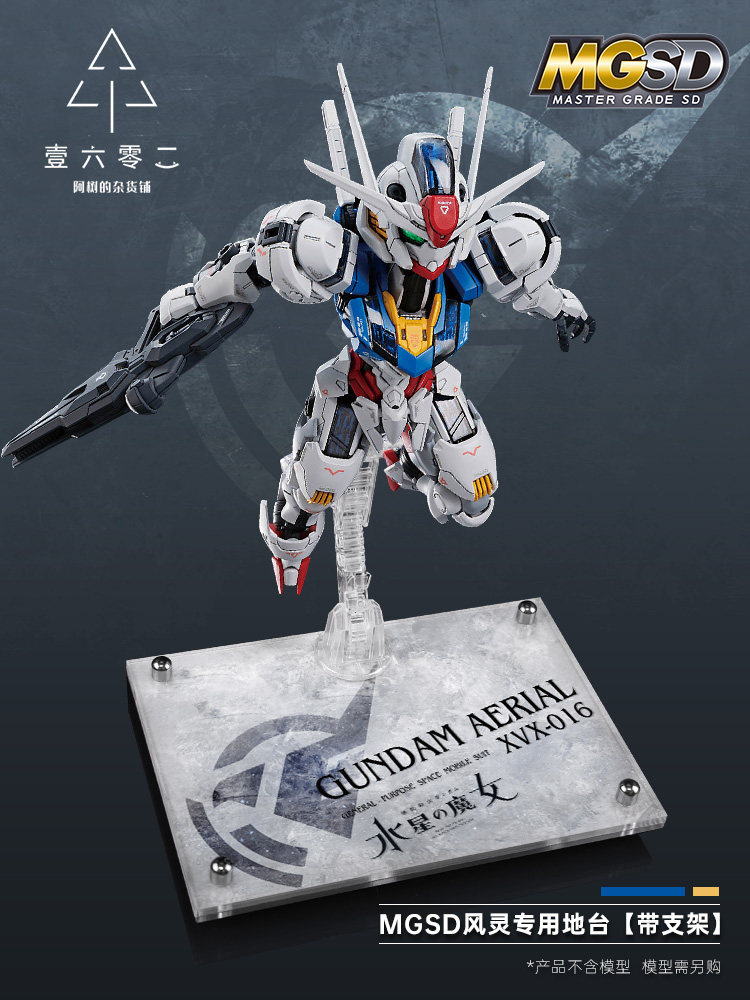 Bandai Model Gundam Rg - Er Acryl-Displayständer mit transparenter Basis für