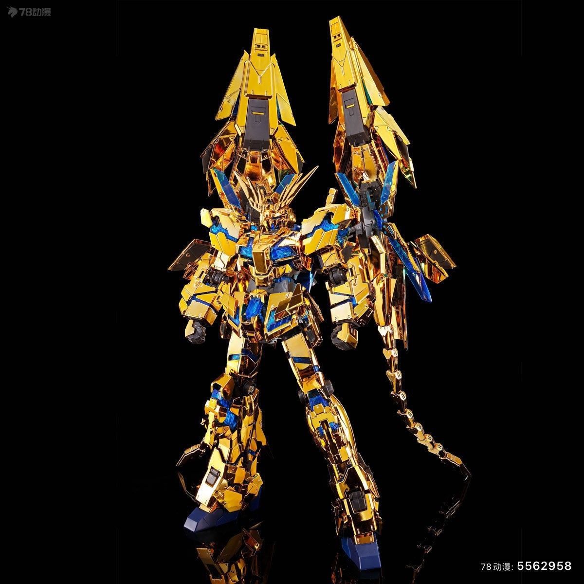 Bandai Gundam PB Modellbausatz – Bandai Model Gundam Rg Bewertung und Preis