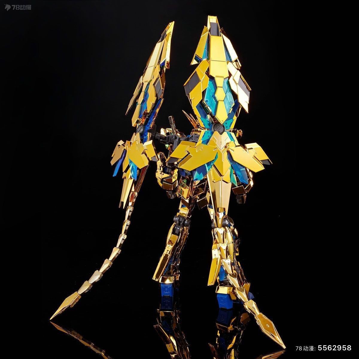 Bandai Gundam PB Modellbausatz – Bandai Model Gundam Rg Bewertung und Preis