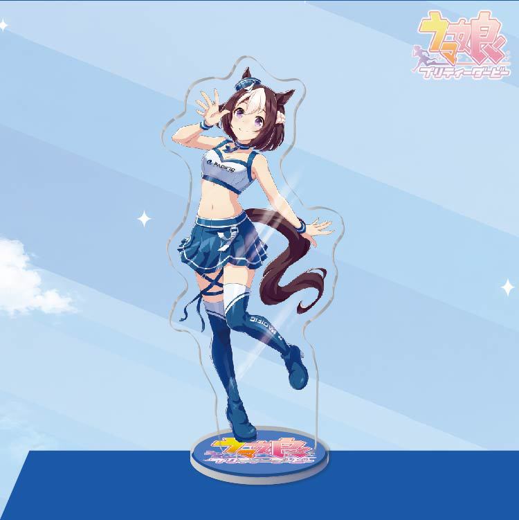 Uma Musume Pretty Derby Acryl- – Model Kit Uma Musume Bewertung und Preis