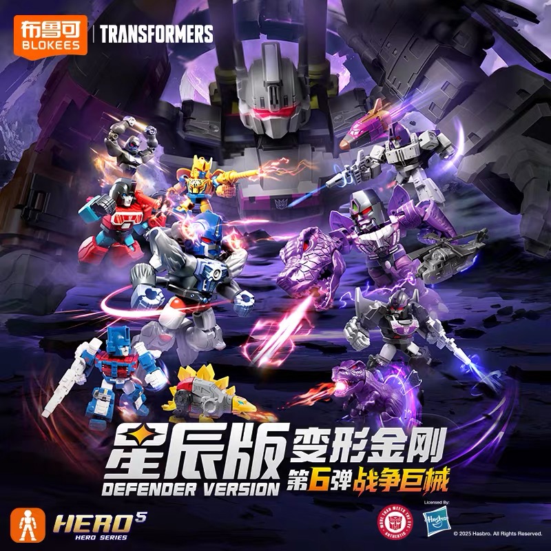 HOT BLOKEES Transformers Defen – Model Kit Optimus Bewertung und Preis