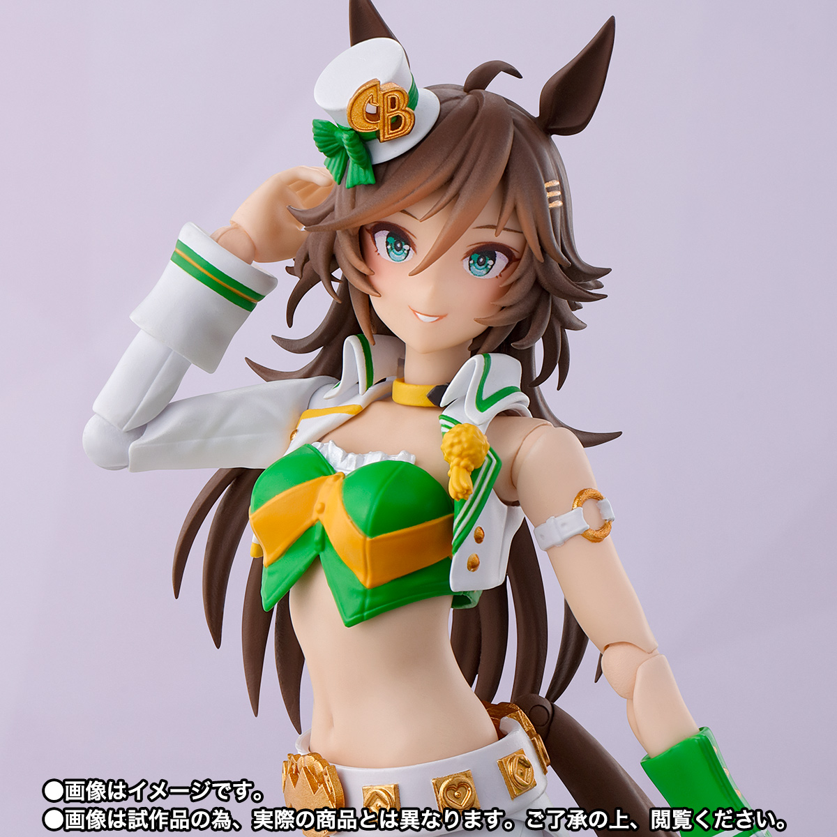 Original echte BANDAI S.H.Figu – Model Kit Uma Musume Bewertung und Preis
