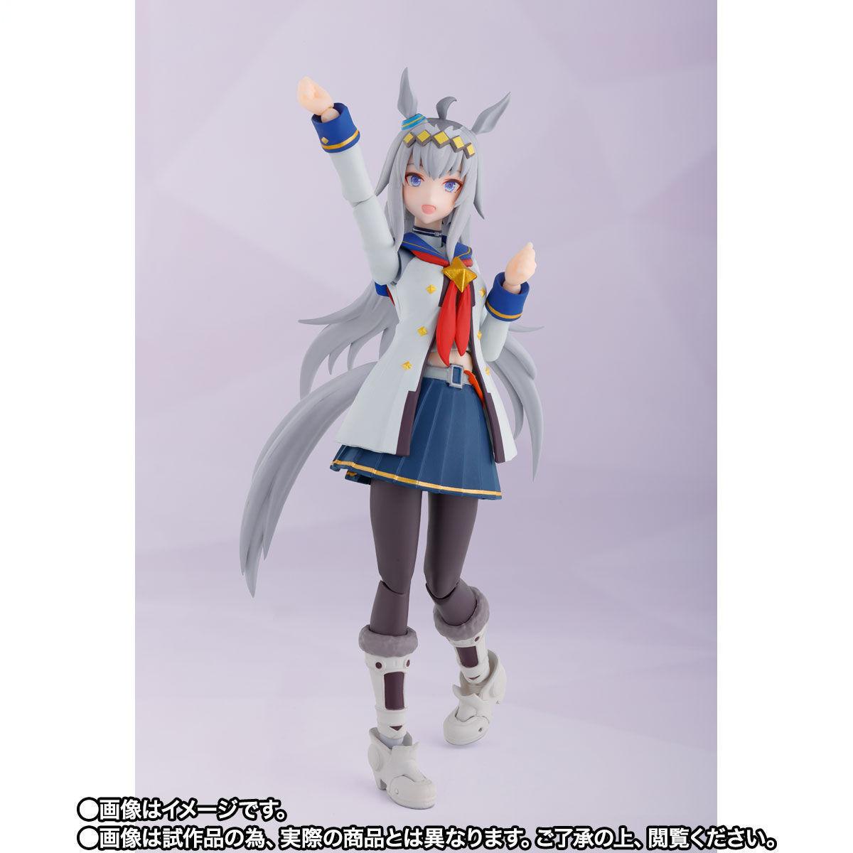 BANDAI Original S.H.Figuarts S – Model Kit Uma Musume Bewertung und Preis