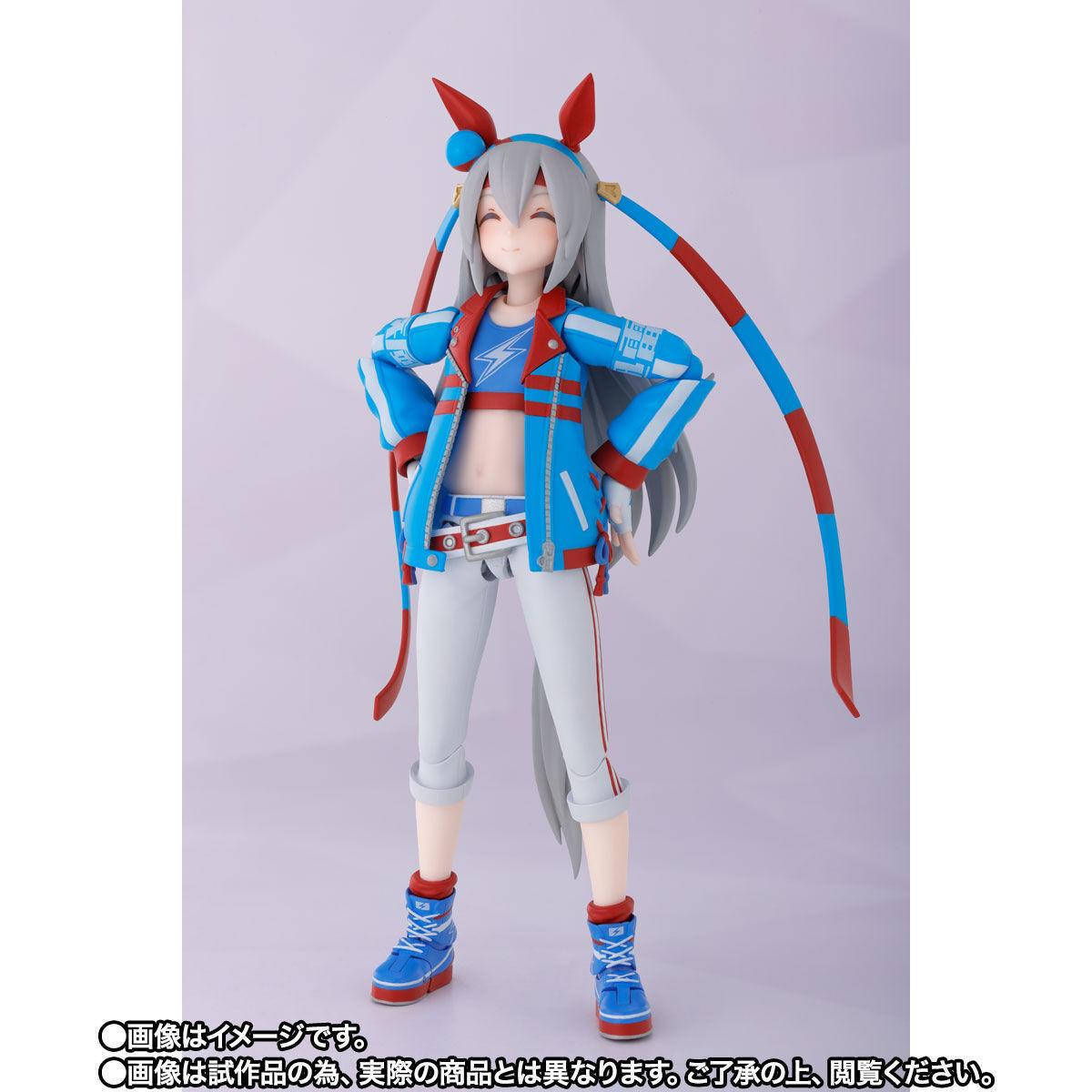 BANDAI Original S.H.Figuarts S – Model Kit Uma Musume Bewertung und Preis