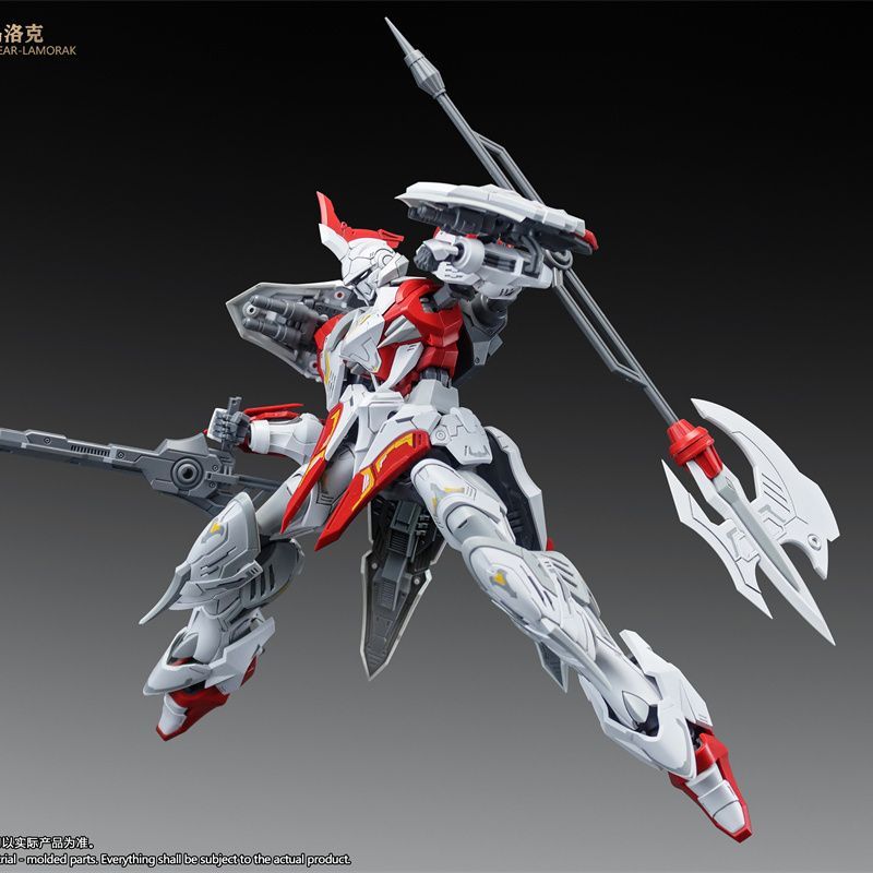AUF LAGER SNAA SC-008 Soul Spe – Model Kit Snaa Bewertung und Preis