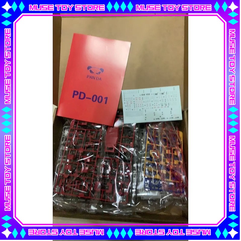 Panda Modell RG Verbesserte Mo – Bandai Model Gundam Rg Bewertung und Preis
