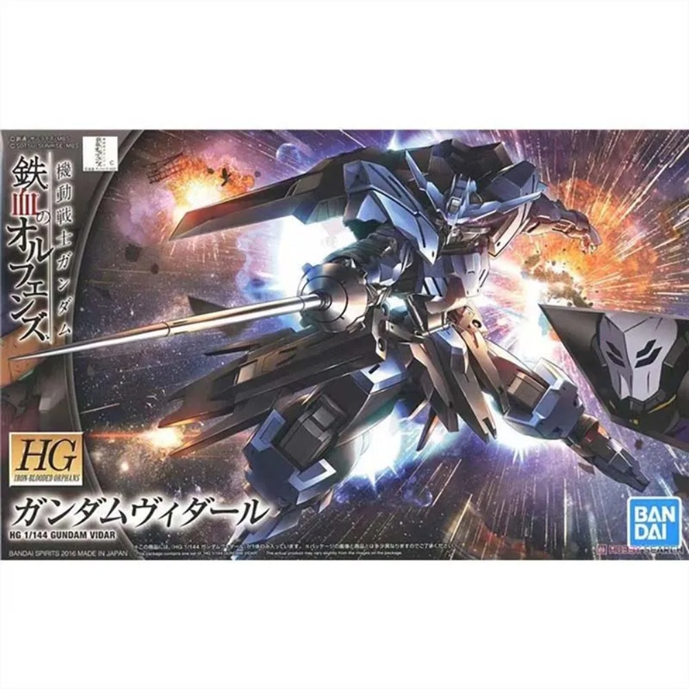 Bandai Gundam Model Kit HG IBO – Model Kit Gundam Barbatos Bewertung und Preis