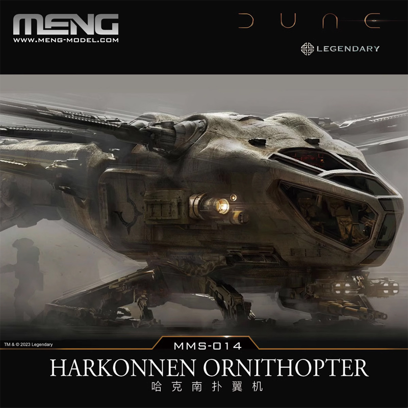 MENG Dune Movie Peripheral, Et – Model Kit Glue Bewertung und Preis