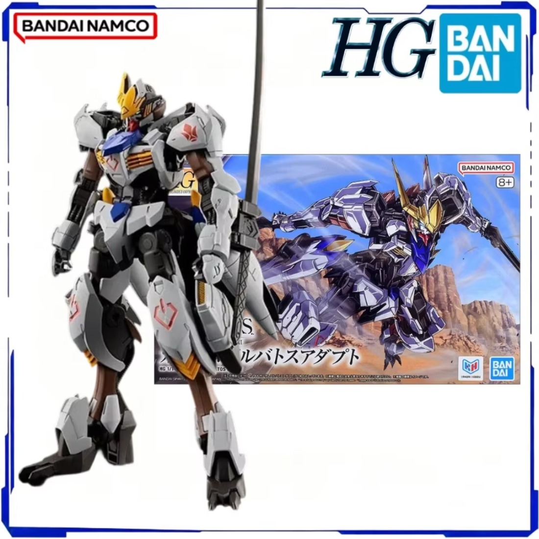 BANDAI Offizieller Original Gu – Model Kit Gundam Barbatos Bewertung und Preis