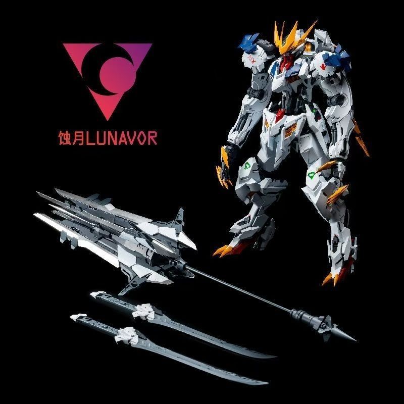 【AUF LAGER】LUNAVOR MG 1/100 Wo – Model Kit Gundam Barbatos Bewertung und Preis