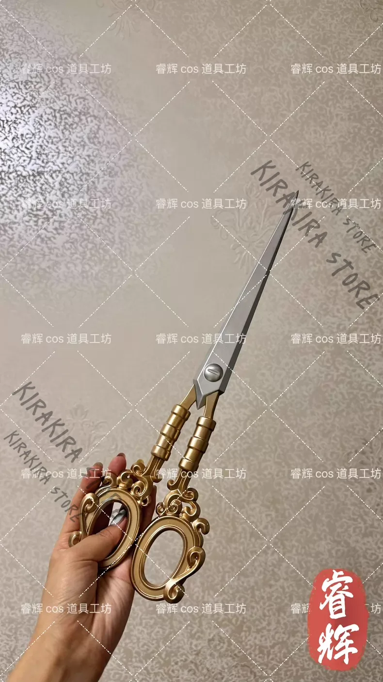 Identity Ⅴ Mary Bloody Queen 3 – Model Kit Queen Mary Bewertung und Preis