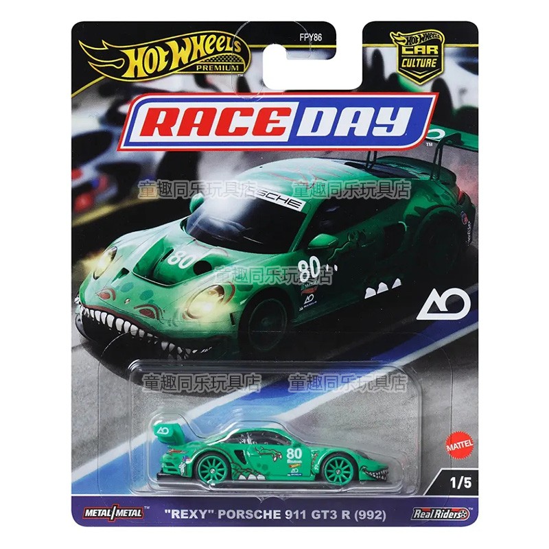 Hot Wheels Automodellauto Kult – Hot Wheels Car Track Sets Bewertung und Preis