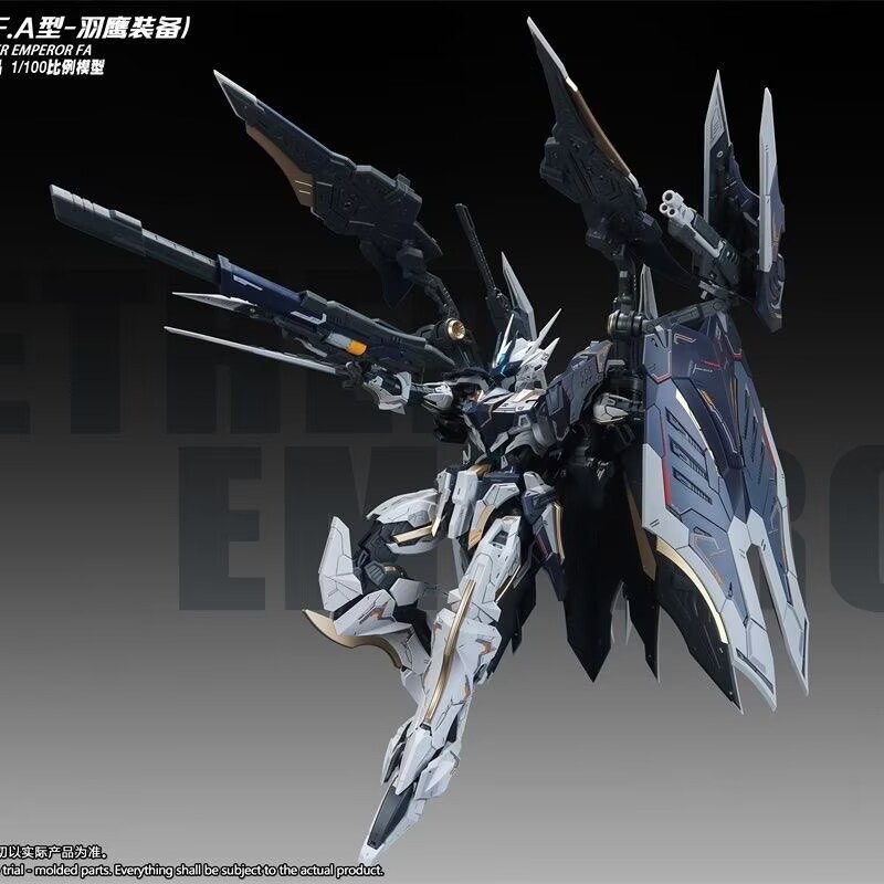 SNAA MG 1/100 YR-05 Nether Emp – Model Kit Snaa Bewertung und Preis