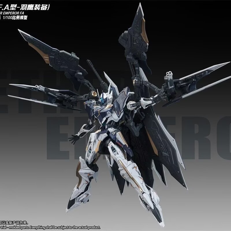 SNAA MG 1/100 YR-05 Nether Emp – Model Kit Snaa Bewertung und Preis