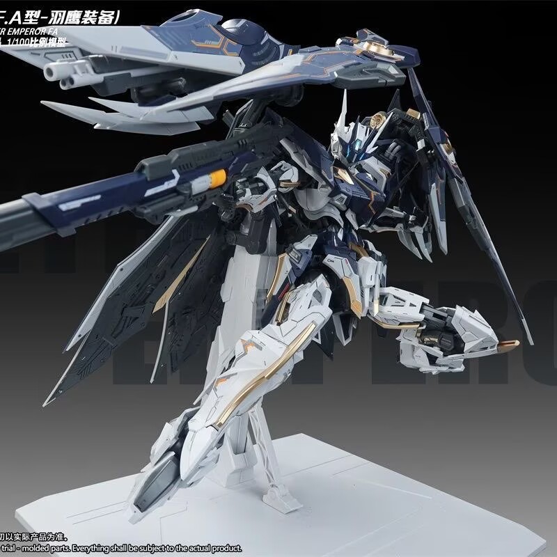 SNAA MG 1/100 YR-05 Nether Emp – Model Kit Snaa Bewertung und Preis