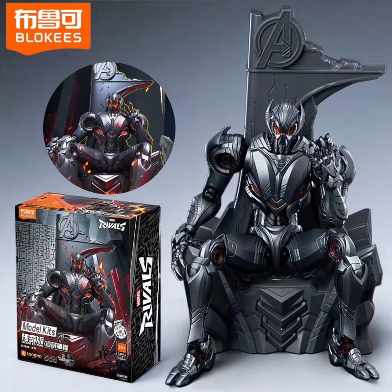 Neues Original BLOKEES Marvel  – Model Kit Ultron Bewertung und Preis