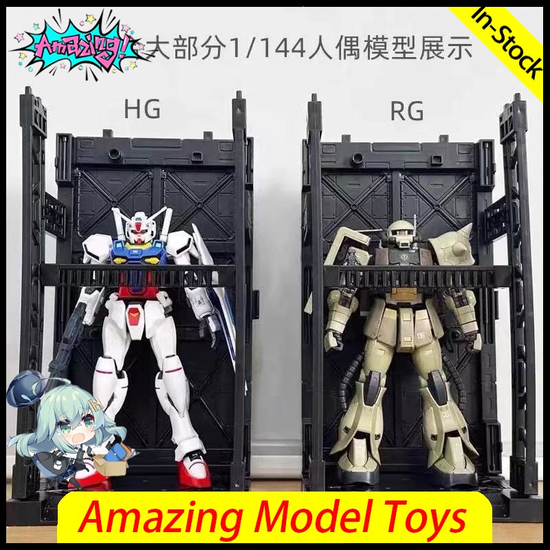 Auf Lager Gundam Gnaku HG/RG/1 – Bandai Model Gundam Rg Bewertung und Preis