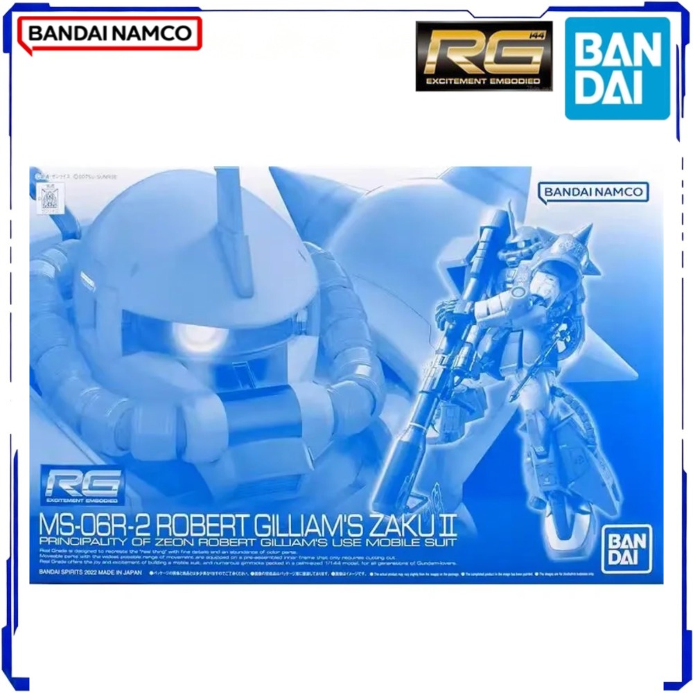 BANDAI Offiziell Original Auf  – Bandai Model Gundam Rg Bewertung und Preis