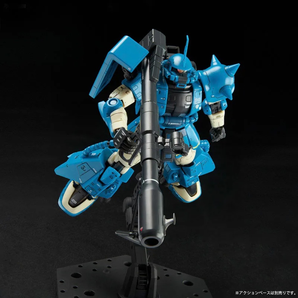 BANDAI Offiziell Original Auf  – Bandai Model Gundam Rg Bewertung und Preis