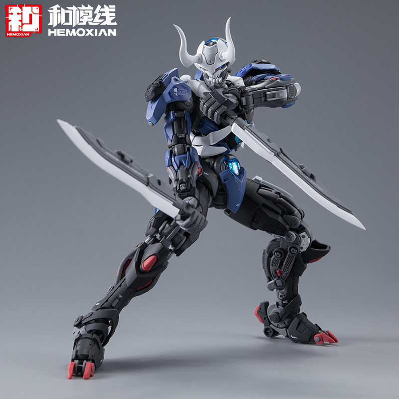 Hemoxian Over Zero Lone Shadow – Model Kit Lone Shadow Bewertung und Preis
