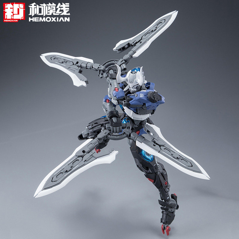 Hemoxian Over Zero Lone Shadow – Model Kit Lone Shadow Bewertung und Preis