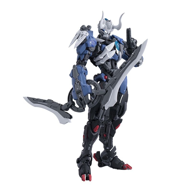 Hemoxian Over Zero Lone Shadow – Model Kit Lone Shadow Bewertung und Preis