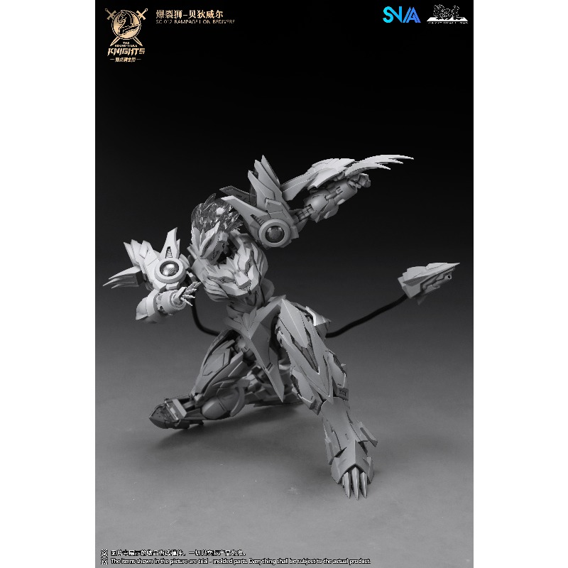 SNAA Round Table Knights SC 01 – Model Kit Snaa Bewertung und Preis