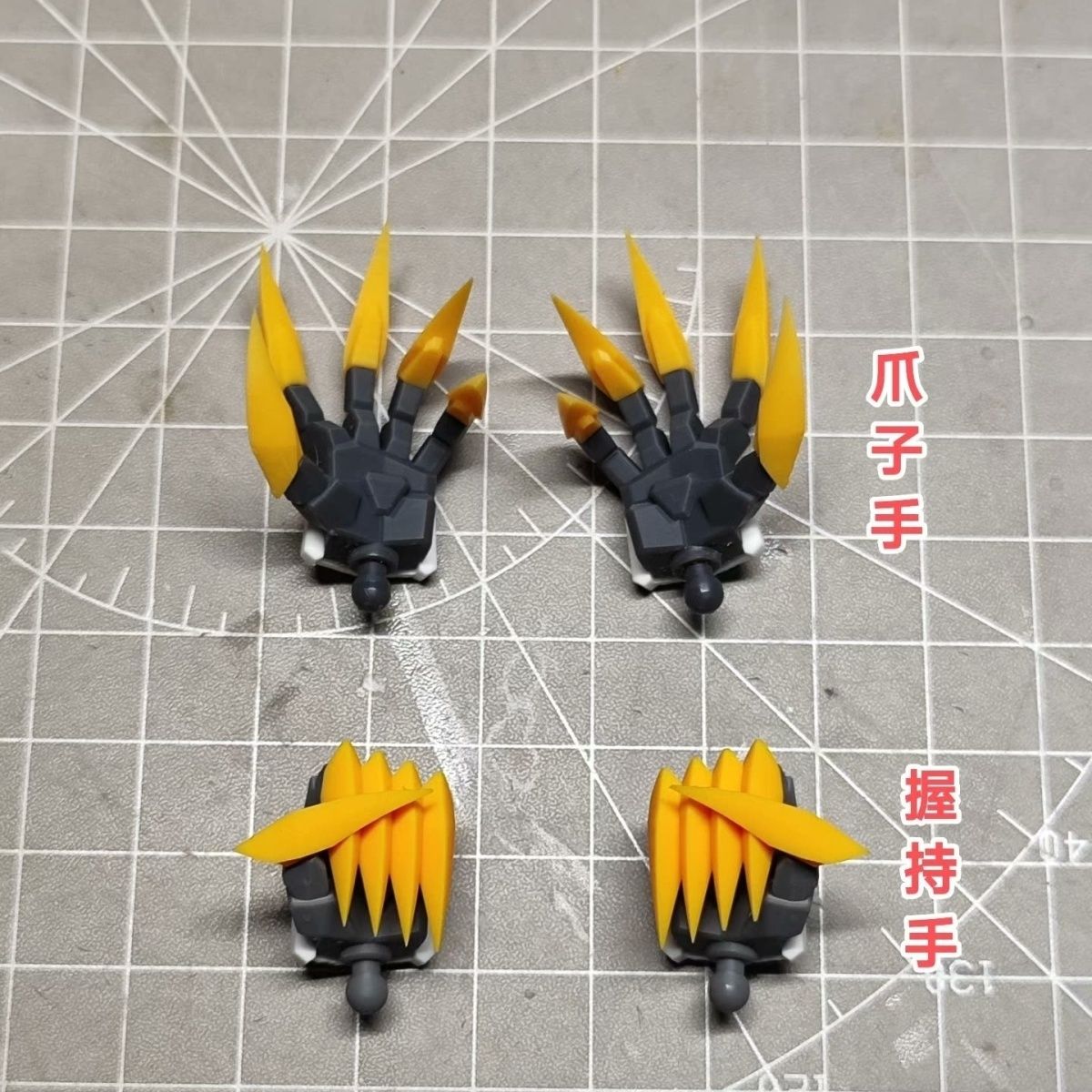 HG 1/144 Barbatos Lupus Rex Sk – Model Kit Jms Bewertung und Preis