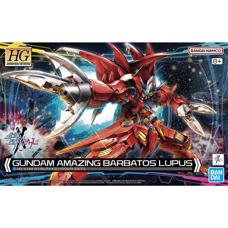 Bandai Gundam Modellbausatz HG – Model Kit Gundam Barbatos Bewertung und Preis
