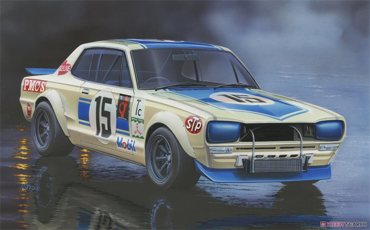 Fujimi 04701 statisches zusamm – Model Kit Nissan Skyline Bewertung und Preis